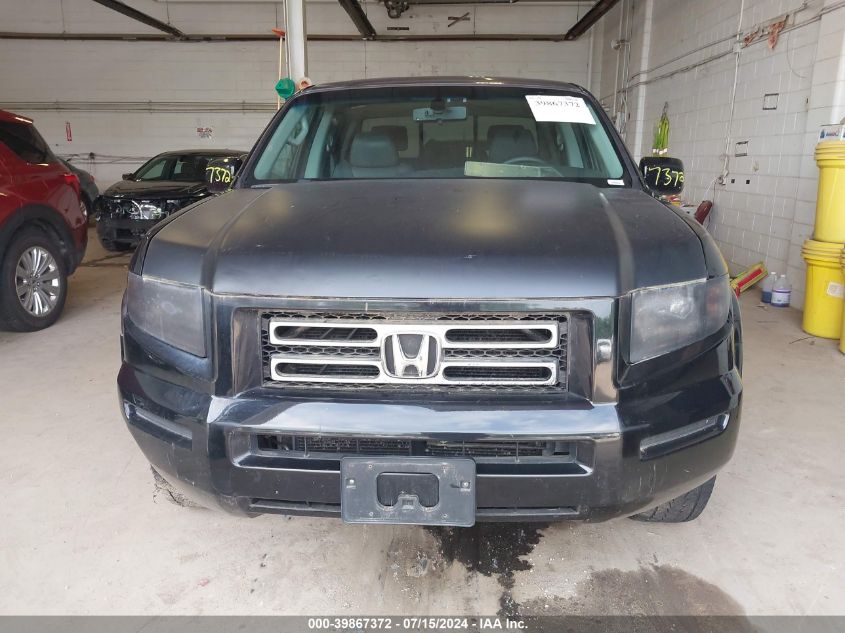 2008 Honda Ridgeline Rtl VIN: 2HJYK16558H521093 Lot: 39867372