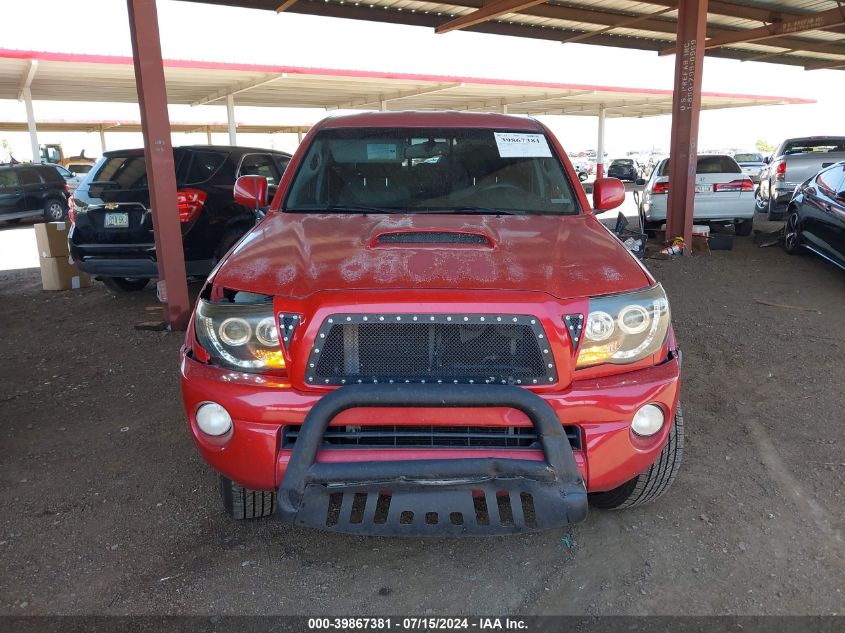 2010 Toyota Tacoma Prerunner V6 VIN: 3TMKU4HN5AM024491 Lot: 39867381