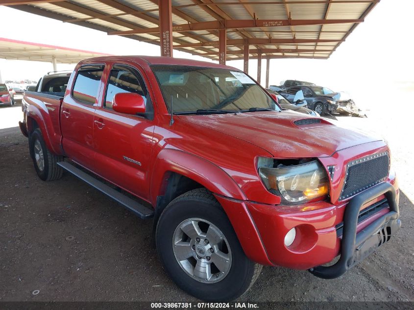 2010 Toyota Tacoma Prerunner V6 VIN: 3TMKU4HN5AM024491 Lot: 39867381
