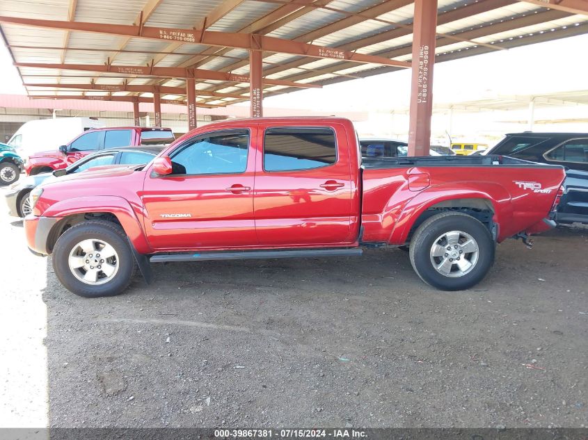 2010 Toyota Tacoma Prerunner V6 VIN: 3TMKU4HN5AM024491 Lot: 39867381