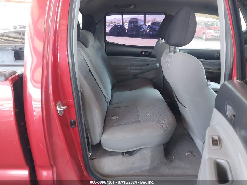 2010 Toyota Tacoma Prerunner V6 VIN: 3TMKU4HN5AM024491 Lot: 39867381