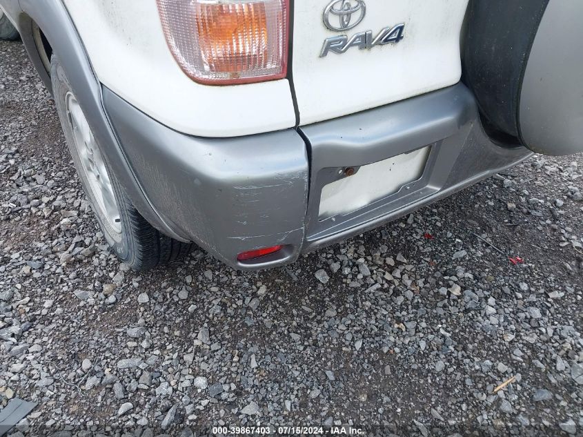 2003 Toyota Rav4 VIN: JTEHH20V730237538 Lot: 39867403