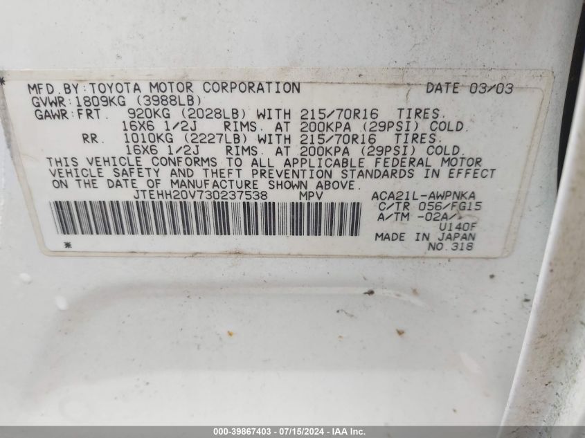 2003 Toyota Rav4 VIN: JTEHH20V730237538 Lot: 39867403