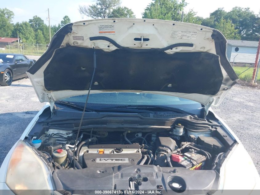 2007 Honda Cr-V Ex-L VIN: JHLRE38787C049289 Lot: 39867413