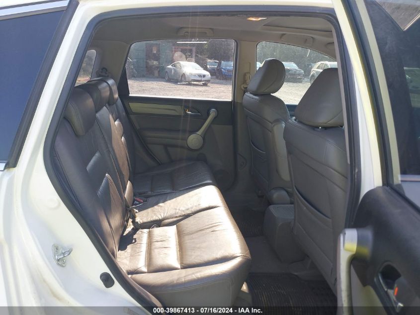 2007 Honda Cr-V Ex-L VIN: JHLRE38787C049289 Lot: 39867413