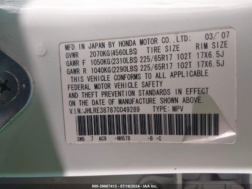 2007 Honda Cr-V Ex-L VIN: JHLRE38787C049289 Lot: 39867413