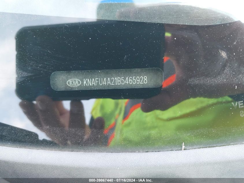 2011 Kia Forte Ex VIN: KNAFU4A21B5465928 Lot: 39867440