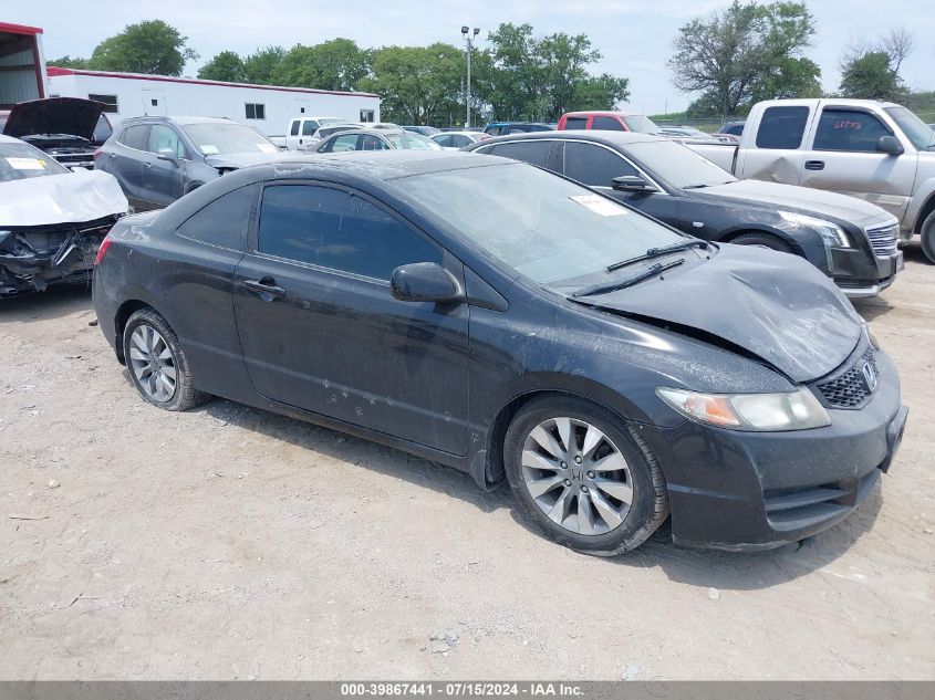 2009 Honda Civic Ex-L VIN: 2HGFG12989H537698 Lot: 39867441