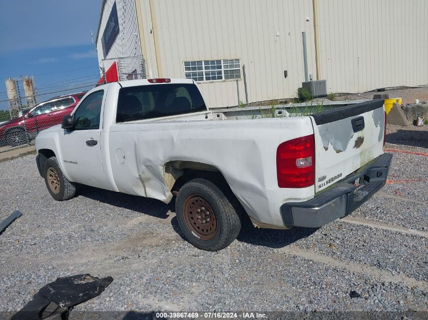 2008 Chevrolet Silverado 1500 Work Truck VIN: 1GCEC14C58Z325094 Lot: 39867469