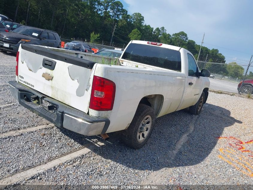 2008 Chevrolet Silverado 1500 Work Truck VIN: 1GCEC14C58Z325094 Lot: 39867469