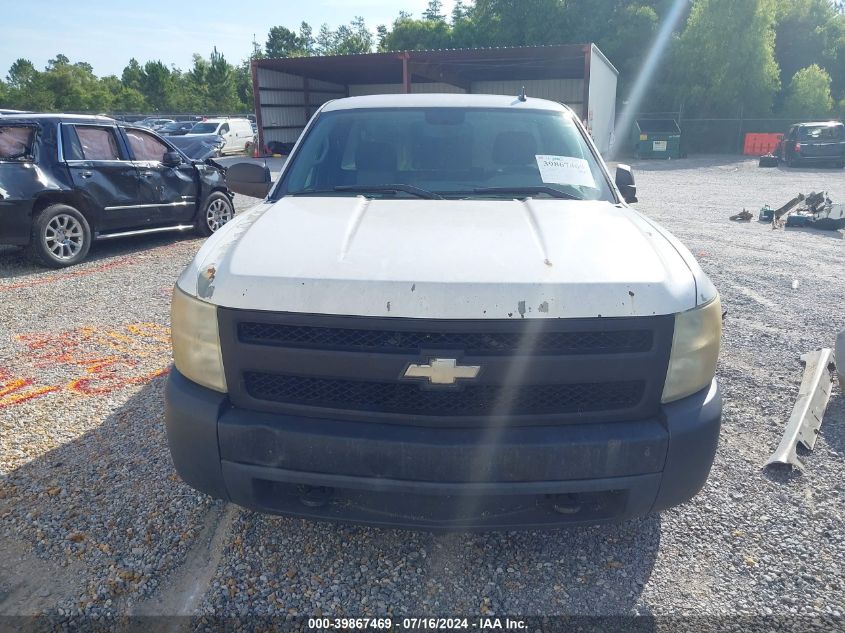 2008 Chevrolet Silverado 1500 Work Truck VIN: 1GCEC14C58Z325094 Lot: 39867469