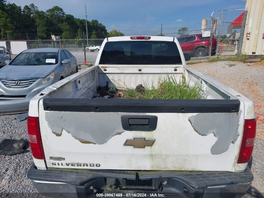 2008 Chevrolet Silverado 1500 Work Truck VIN: 1GCEC14C58Z325094 Lot: 39867469