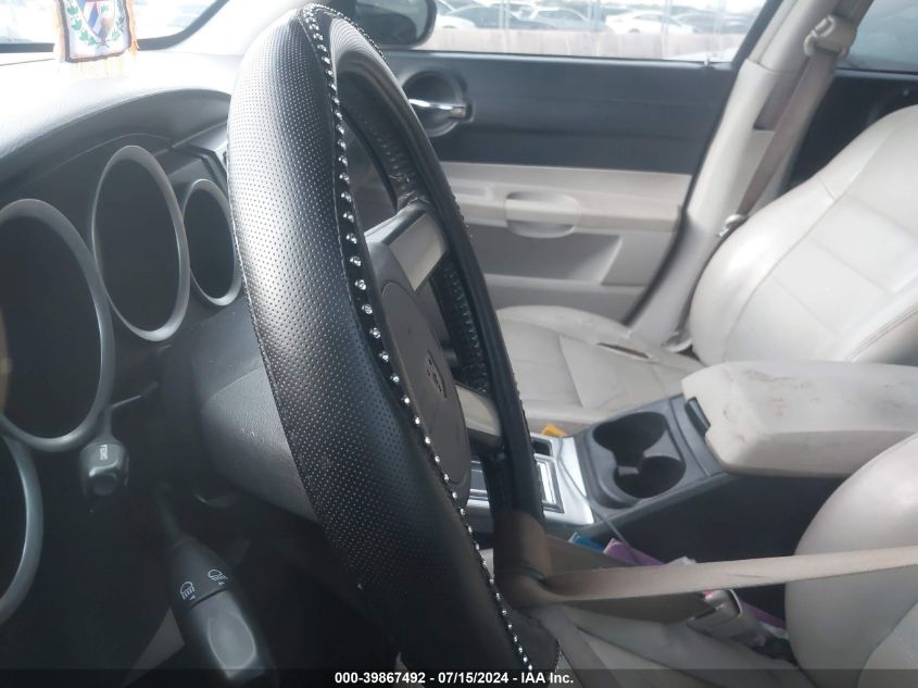 2007 Dodge Charger Rt VIN: 2B3KA53H37H845694 Lot: 39867492