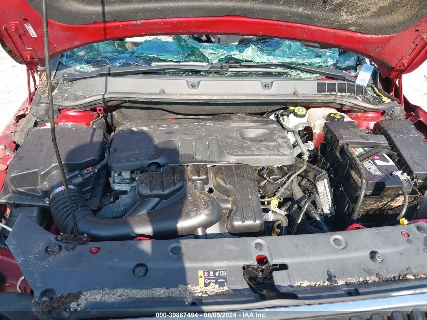 2012 Buick Verano VIN: 1G4PP5SK4C4130989 Lot: 39867494