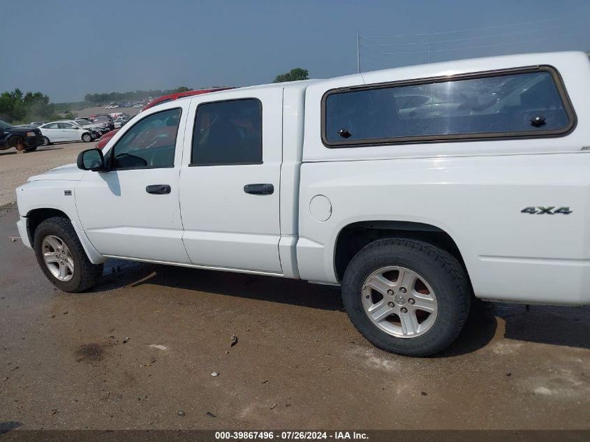 2010 Dodge Dakota Bighorn/Lonestar VIN: 1D7RW3GP0AS233821 Lot: 39867496