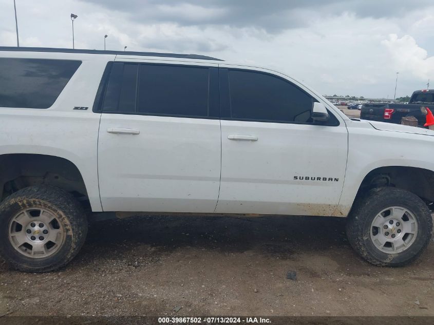 2018 Chevrolet Suburban Lt VIN: 1GNSKHKC6JR295439 Lot: 39867502