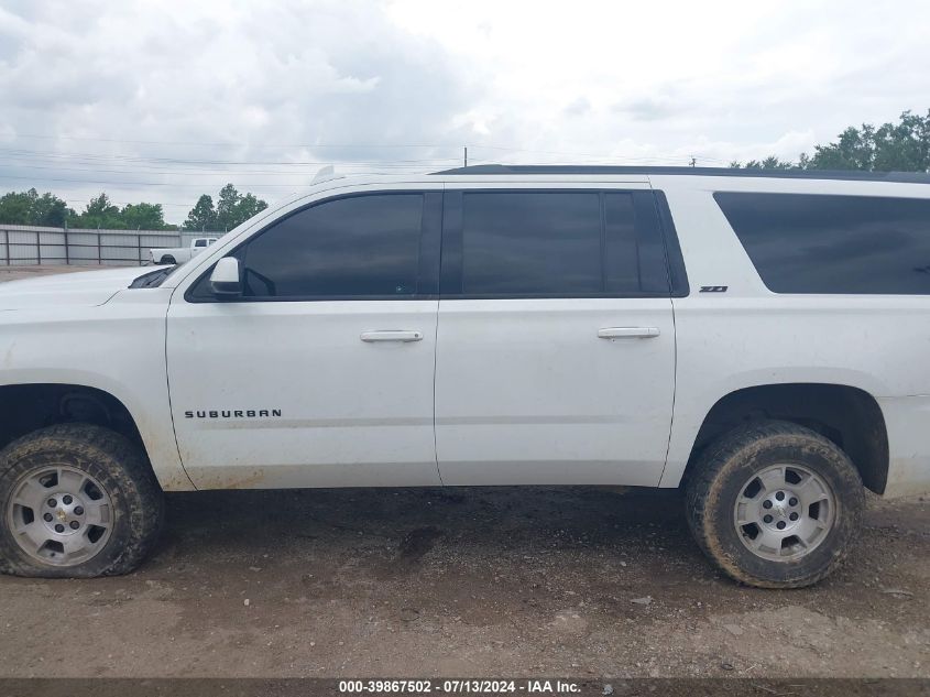 2018 Chevrolet Suburban Lt VIN: 1GNSKHKC6JR295439 Lot: 39867502