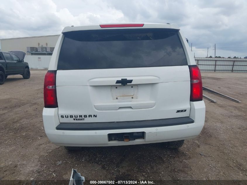 2018 Chevrolet Suburban Lt VIN: 1GNSKHKC6JR295439 Lot: 39867502