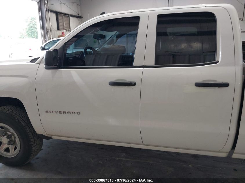 2014 Chevrolet Silverado K1500 VIN: 1GCVKPEH4EZ353383 Lot: 39867513