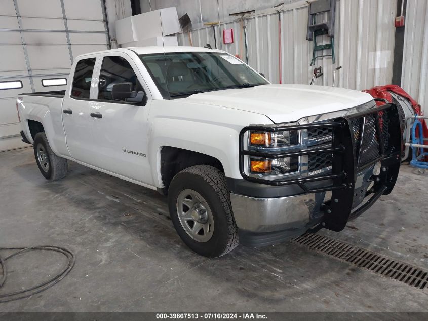 2014 Chevrolet Silverado K1500 VIN: 1GCVKPEH4EZ353383 Lot: 39867513