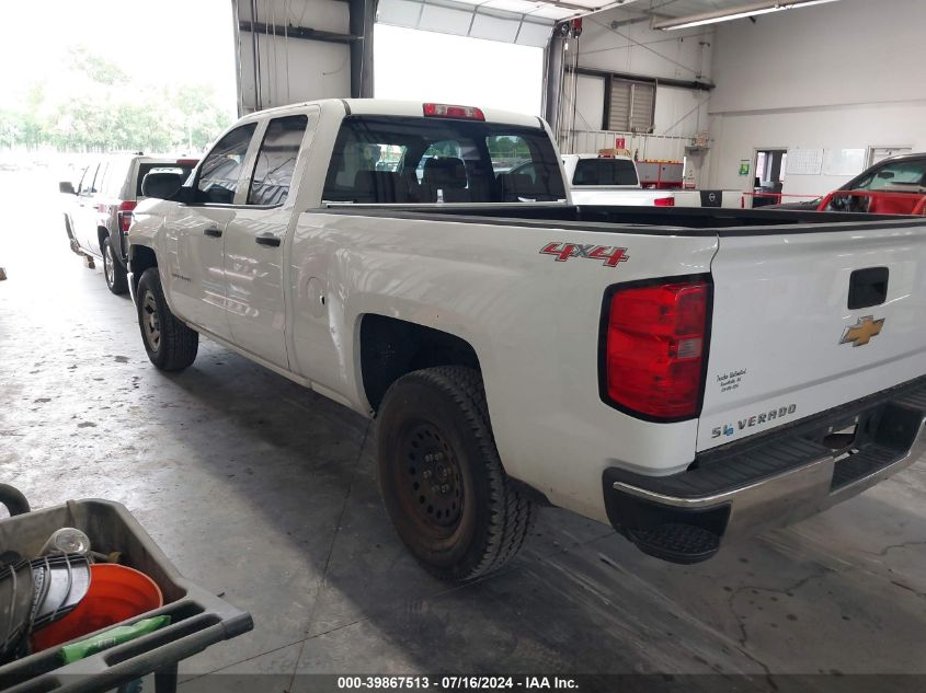 2014 Chevrolet Silverado K1500 VIN: 1GCVKPEH4EZ353383 Lot: 39867513