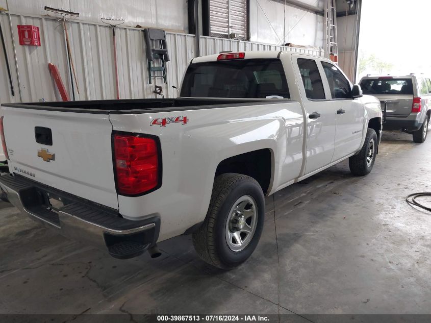 2014 Chevrolet Silverado K1500 VIN: 1GCVKPEH4EZ353383 Lot: 39867513