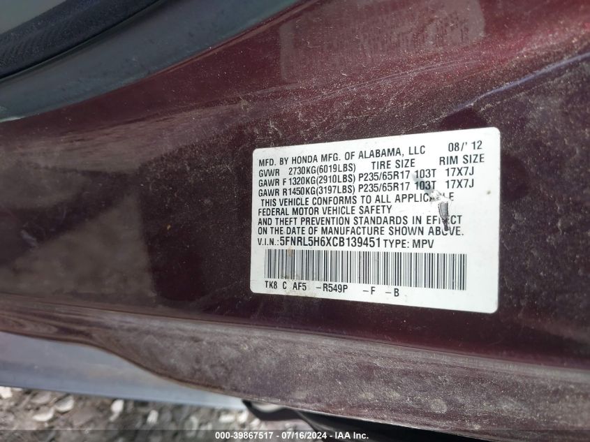 2012 Honda Odyssey Ex-L VIN: 5FNRL5H6XCB139451 Lot: 39867517