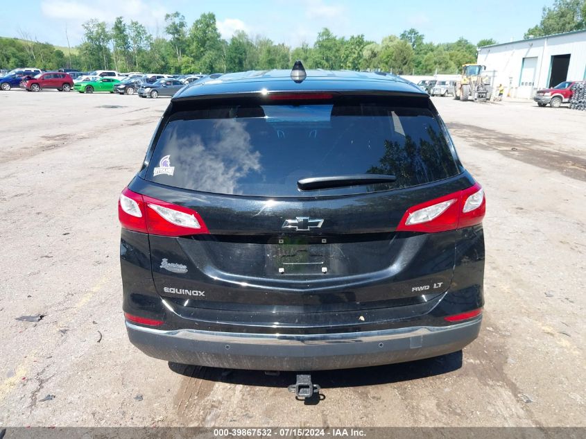 2019 Chevrolet Equinox Lt VIN: 2GNAXUEV1K6133010 Lot: 39867532