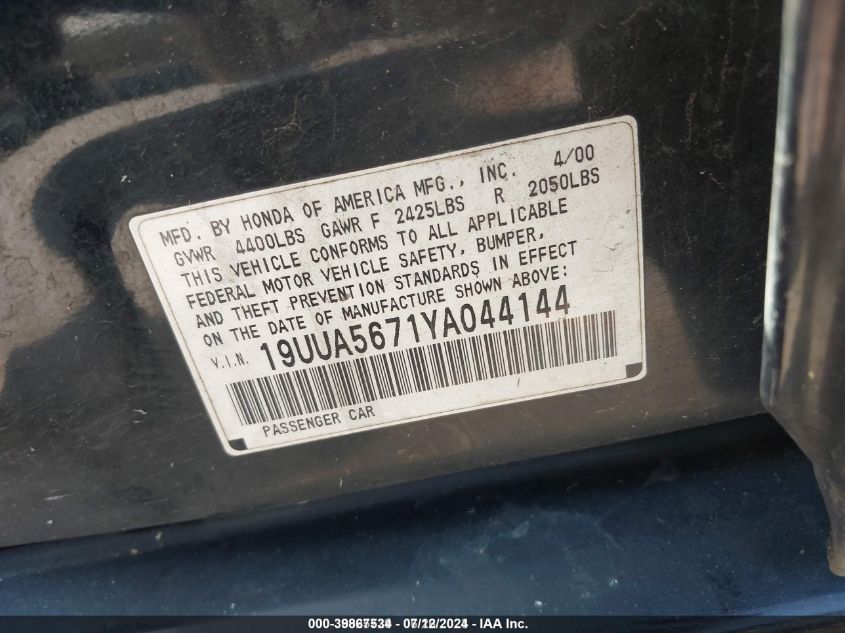 2000 Acura Tl 3.2 W/Navigation System (A5) VIN: 19UUA5671YA044144 Lot: 39867534