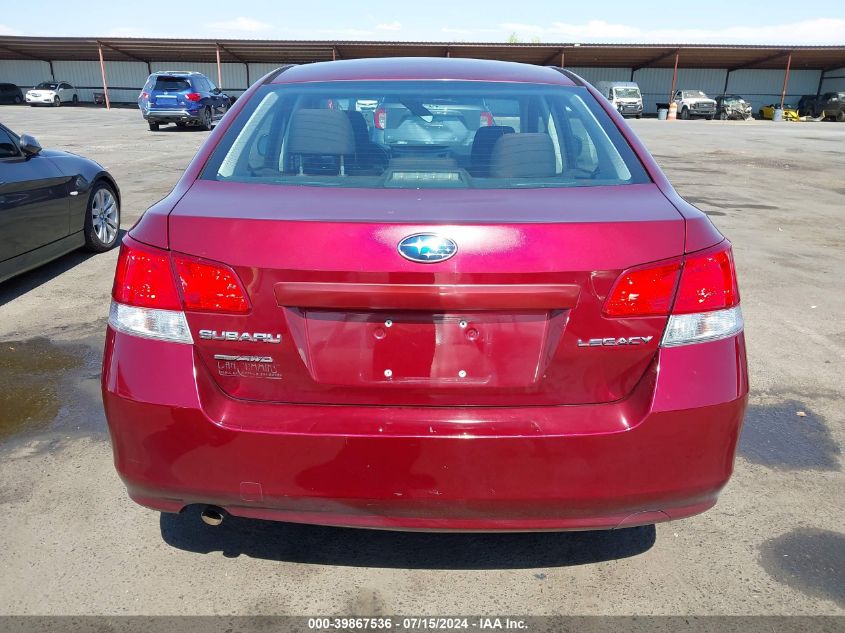 2012 Subaru Legacy 2.5I VIN: 4S3BMCA63C3038973 Lot: 39867536