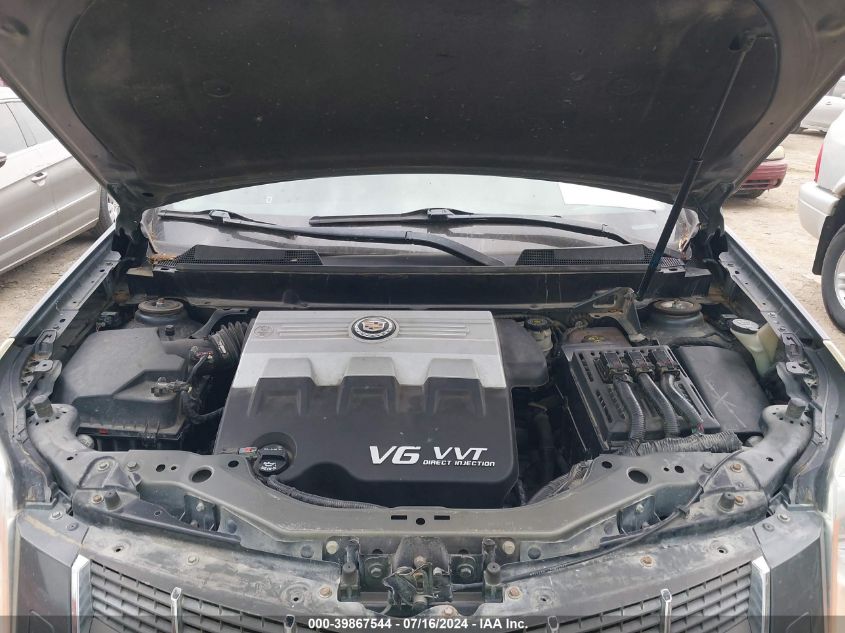 2010 Cadillac Srx Premium Collection VIN: 3GYFNFEY2AS542413 Lot: 39867544