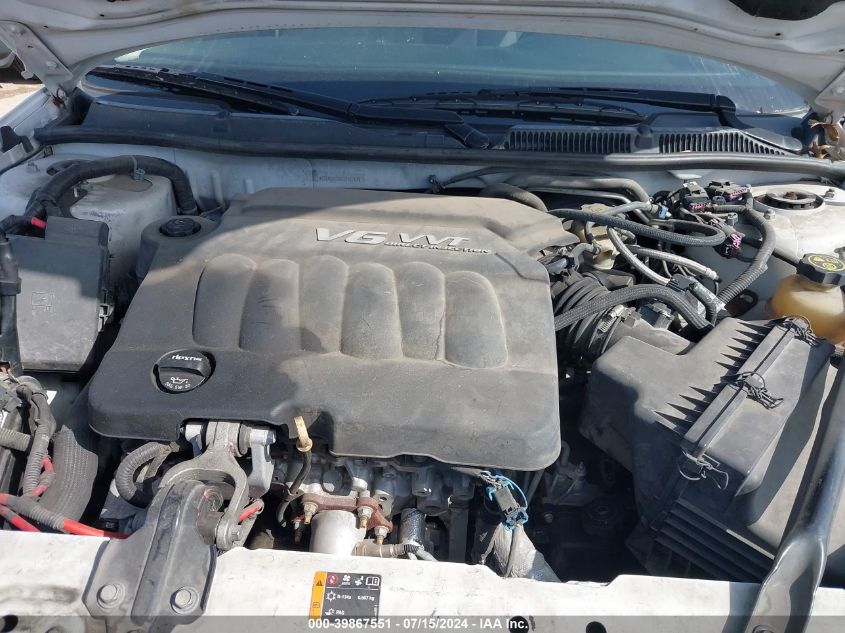 2012 Chevrolet Impala Lt VIN: 2G1WG5E38C1245281 Lot: 39867551