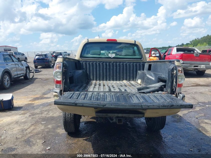 2006 Toyota Tacoma Base V6 VIN: 3TMLU42N56M003094 Lot: 39867553