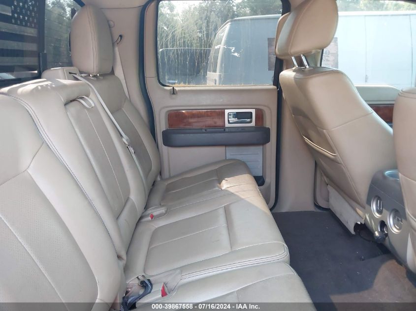 2010 Ford F-150 Xl/Xlt/Fx4/Lariat/King Ranch/Platinum/Harley-Davidson VIN: 1FTFW1EV0AFB81120 Lot: 39867558