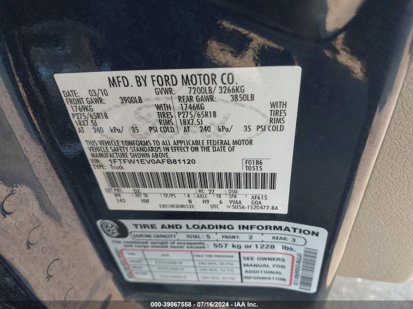 2010 Ford F-150 Xl/Xlt/Fx4/Lariat/King Ranch/Platinum/Harley-Davidson VIN: 1FTFW1EV0AFB81120 Lot: 39867558