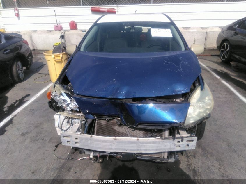 2010 Toyota Prius V VIN: JTDKN3DU4A0012470 Lot: 39867583