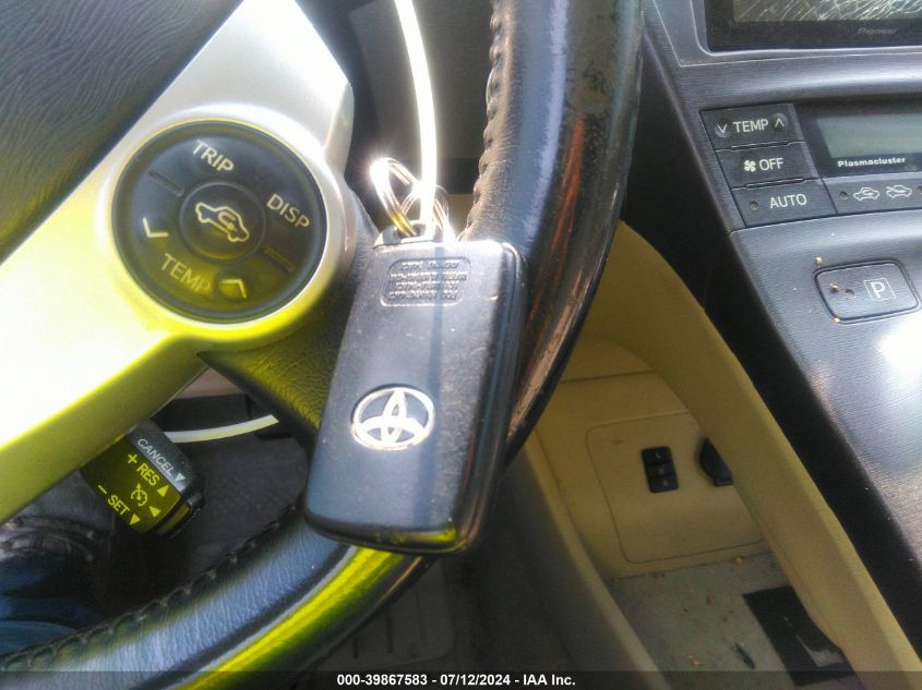 2010 Toyota Prius V VIN: JTDKN3DU4A0012470 Lot: 39867583