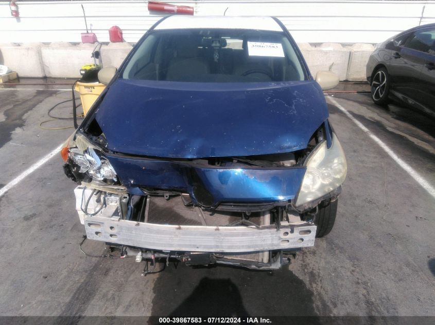 2010 Toyota Prius V VIN: JTDKN3DU4A0012470 Lot: 39867583