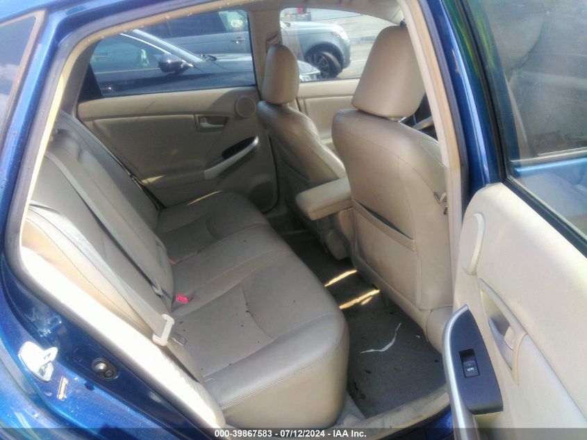 2010 Toyota Prius V VIN: JTDKN3DU4A0012470 Lot: 39867583