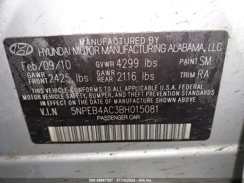 2011 Hyundai Sonata Gls VIN: 5NPEB4AC3BH015081 Lot: 39867597