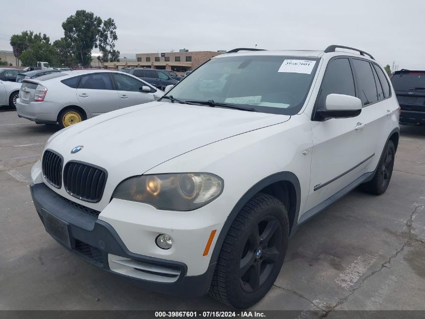 2007 BMW X5 3.0Si VIN: 5UXFE43577L011076 Lot: 39867601