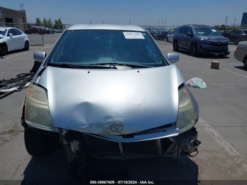 2006 Toyota Prius VIN: JTDKB20U767070340 Lot: 39867609