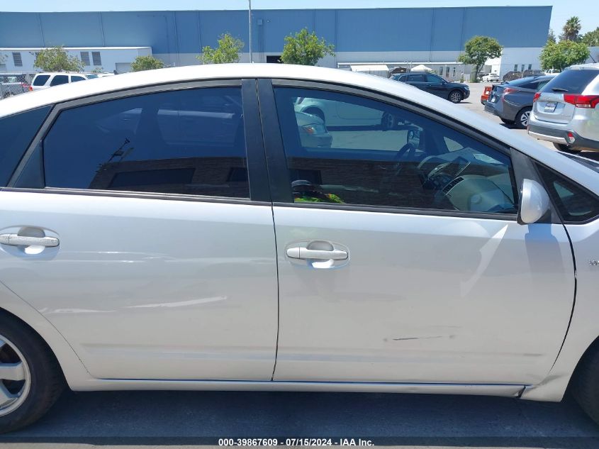 2006 Toyota Prius VIN: JTDKB20U767070340 Lot: 39867609