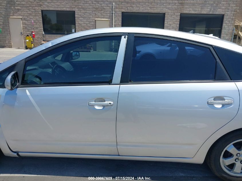 2006 Toyota Prius VIN: JTDKB20U767070340 Lot: 39867609