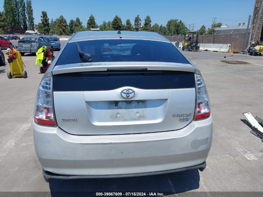 2006 Toyota Prius VIN: JTDKB20U767070340 Lot: 39867609