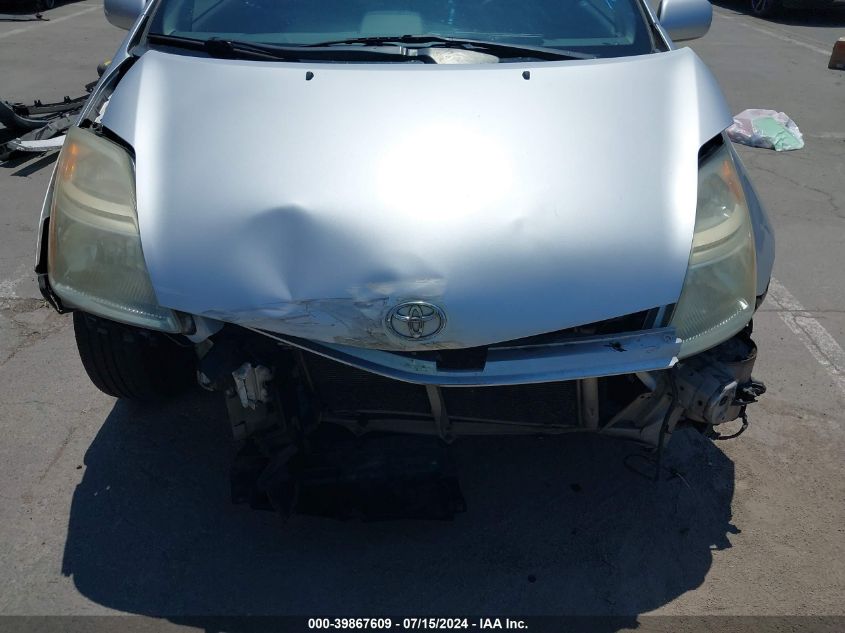 2006 Toyota Prius VIN: JTDKB20U767070340 Lot: 39867609