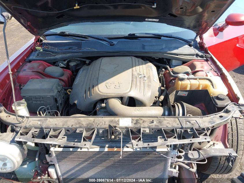 2010 Dodge Challenger R/T VIN: 2B3CJ5DT7AH314660 Lot: 39867614