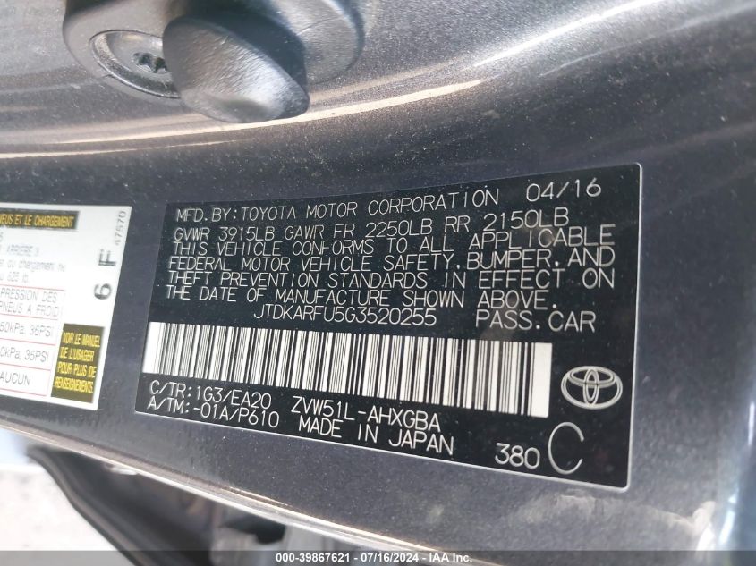 2016 Toyota Prius VIN: JTDKARFU5G3520255 Lot: 39867621