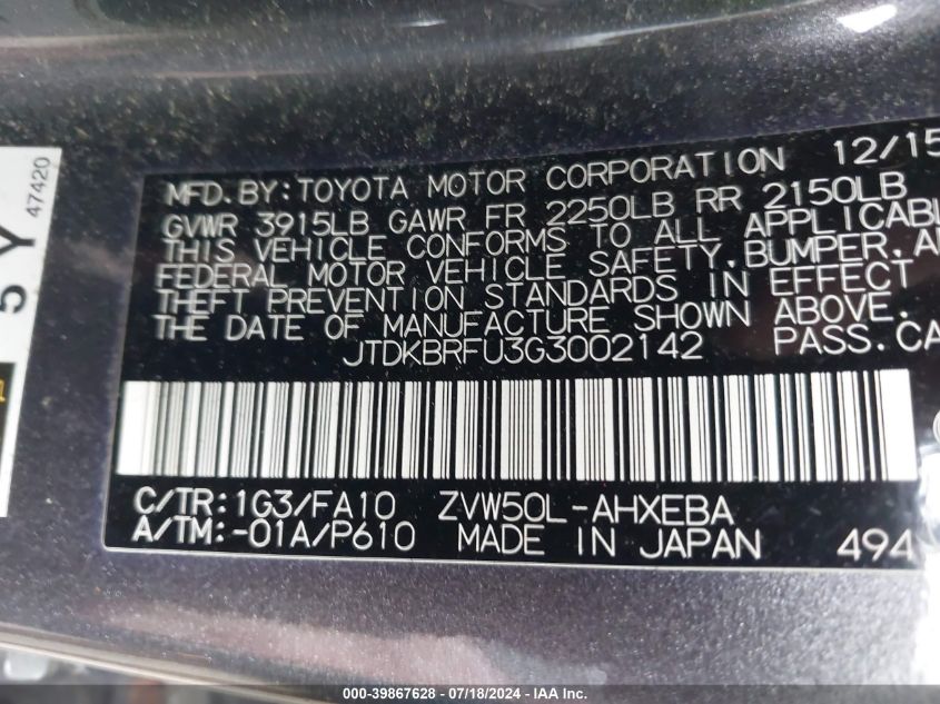 2016 Toyota Prius Two VIN: JTDKBRFU3G3002142 Lot: 39867628