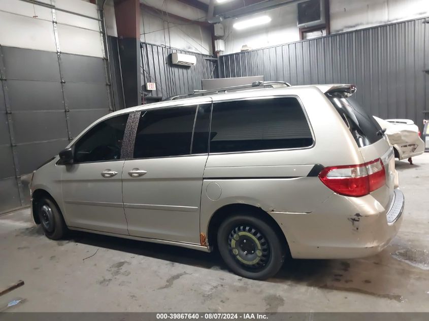 2005 Honda Odyssey Ex-L VIN: 5FNRL38705B095007 Lot: 39867640